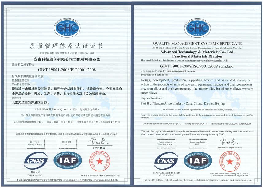 質量_事.jpg 質量_事.jpg