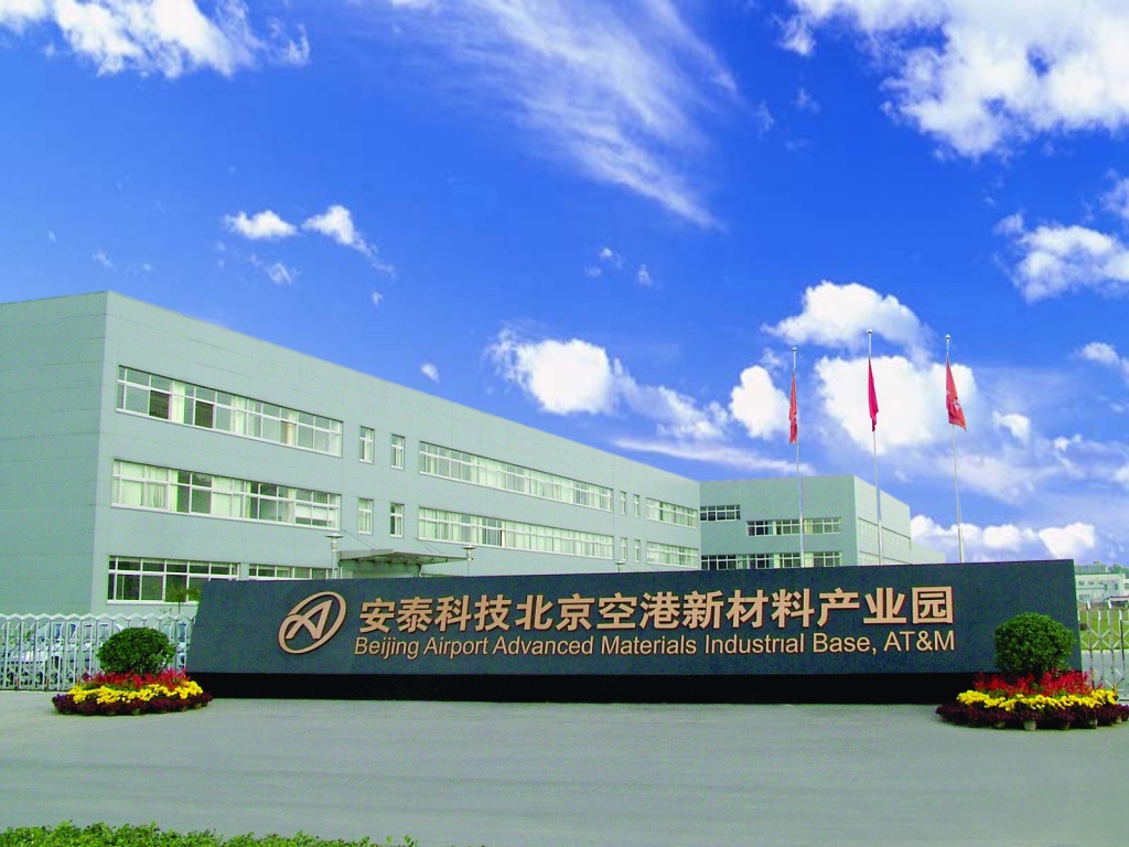 空港_藍天白云_改.jpg 空港_藍天白云_改.jpg