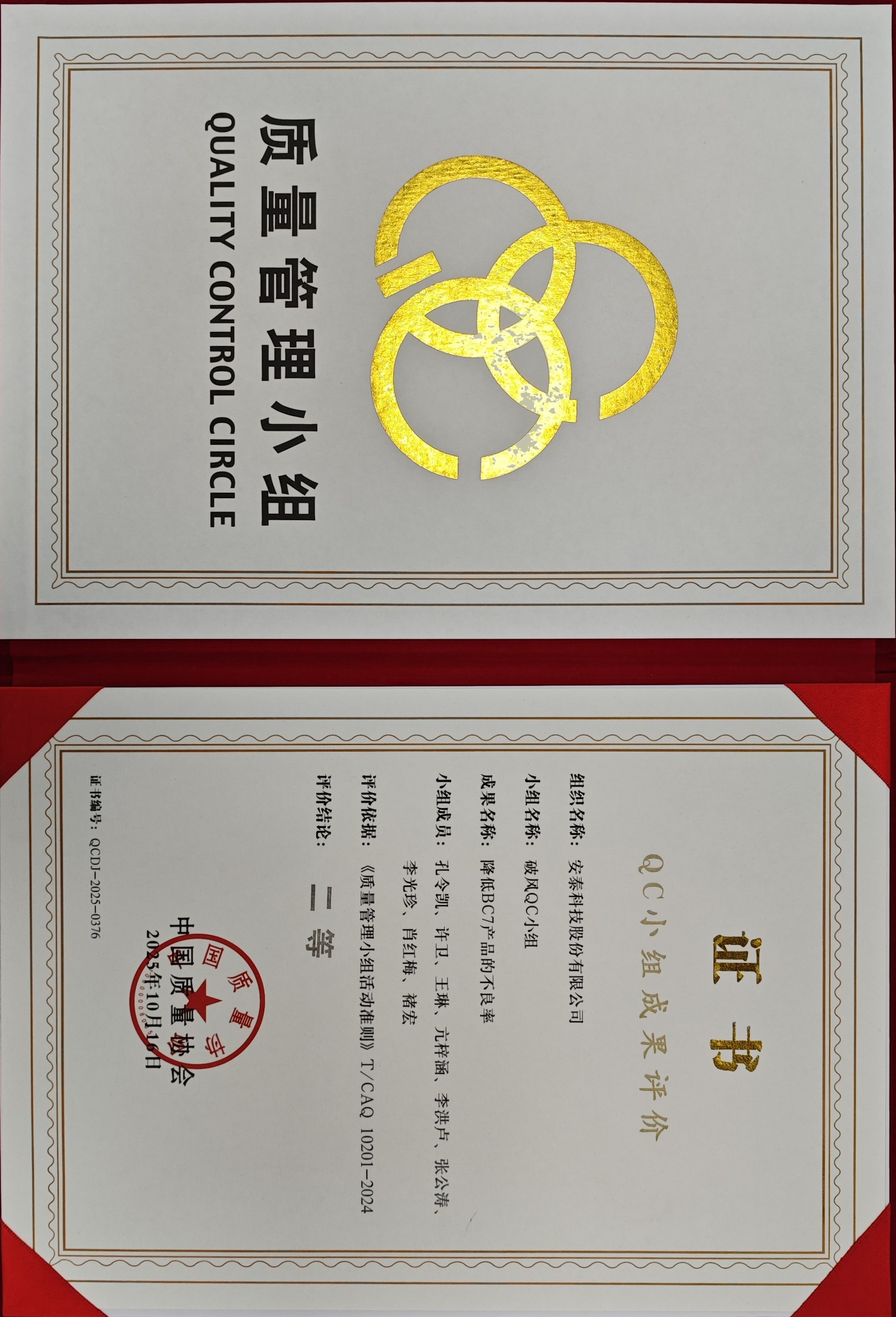 ee548d7e7b5f9d285b4f0ec6d22be337.jpg ee548d7e7b5f9d285b4f0ec6d22be337.jpg