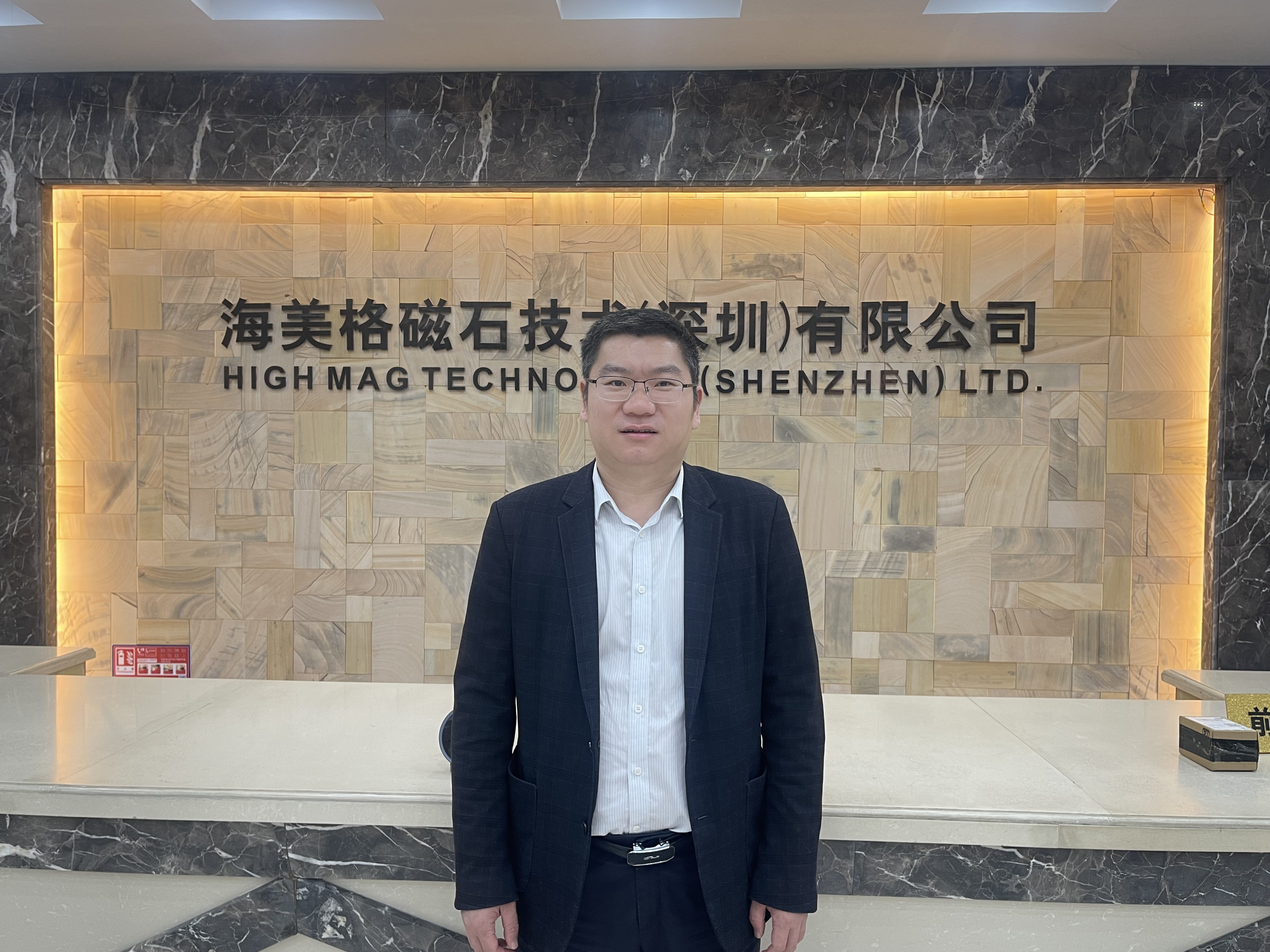 04 安泰海美格-張繼銘.jpg