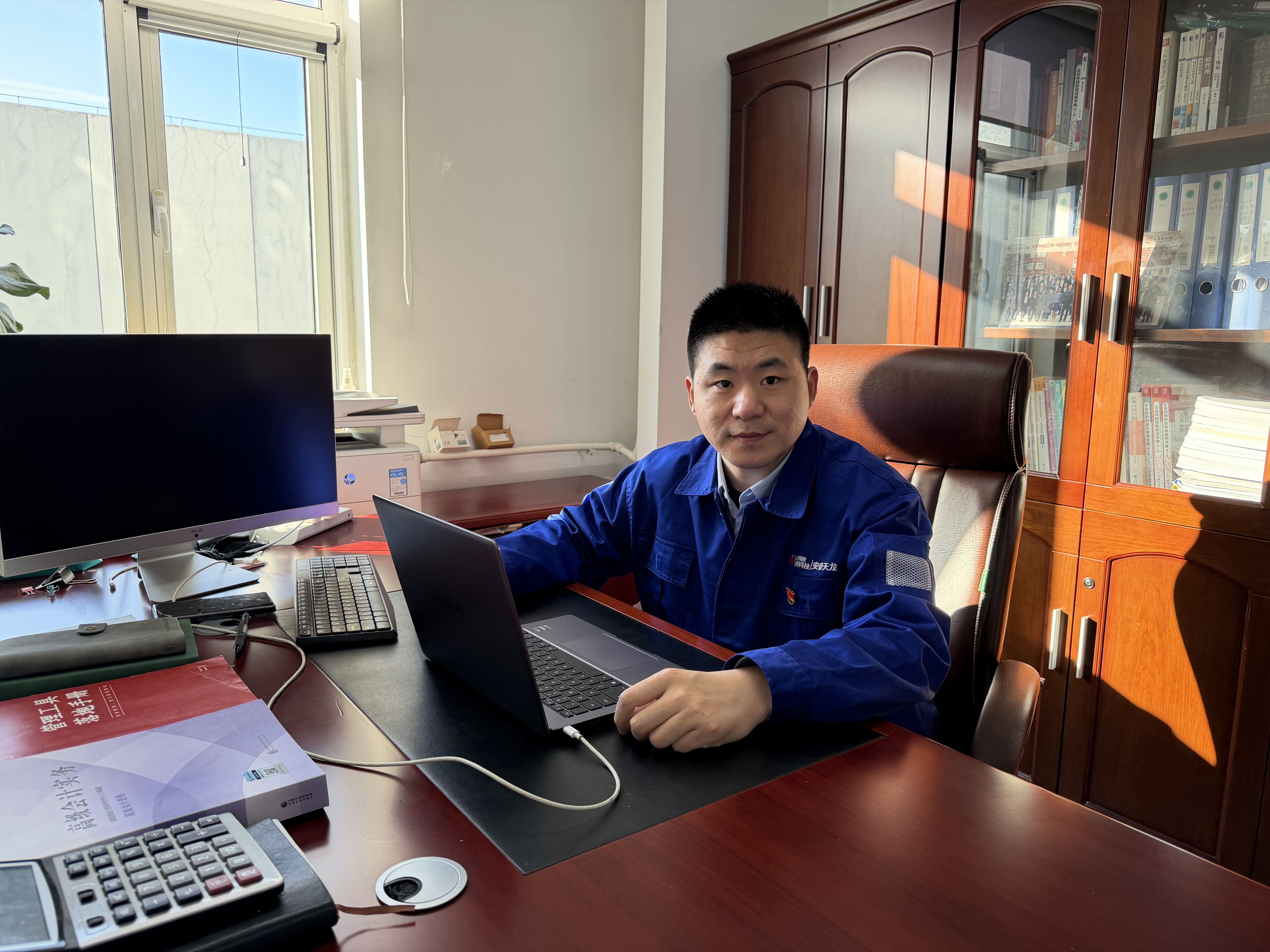 02 安泰天龍-李志 .jpg